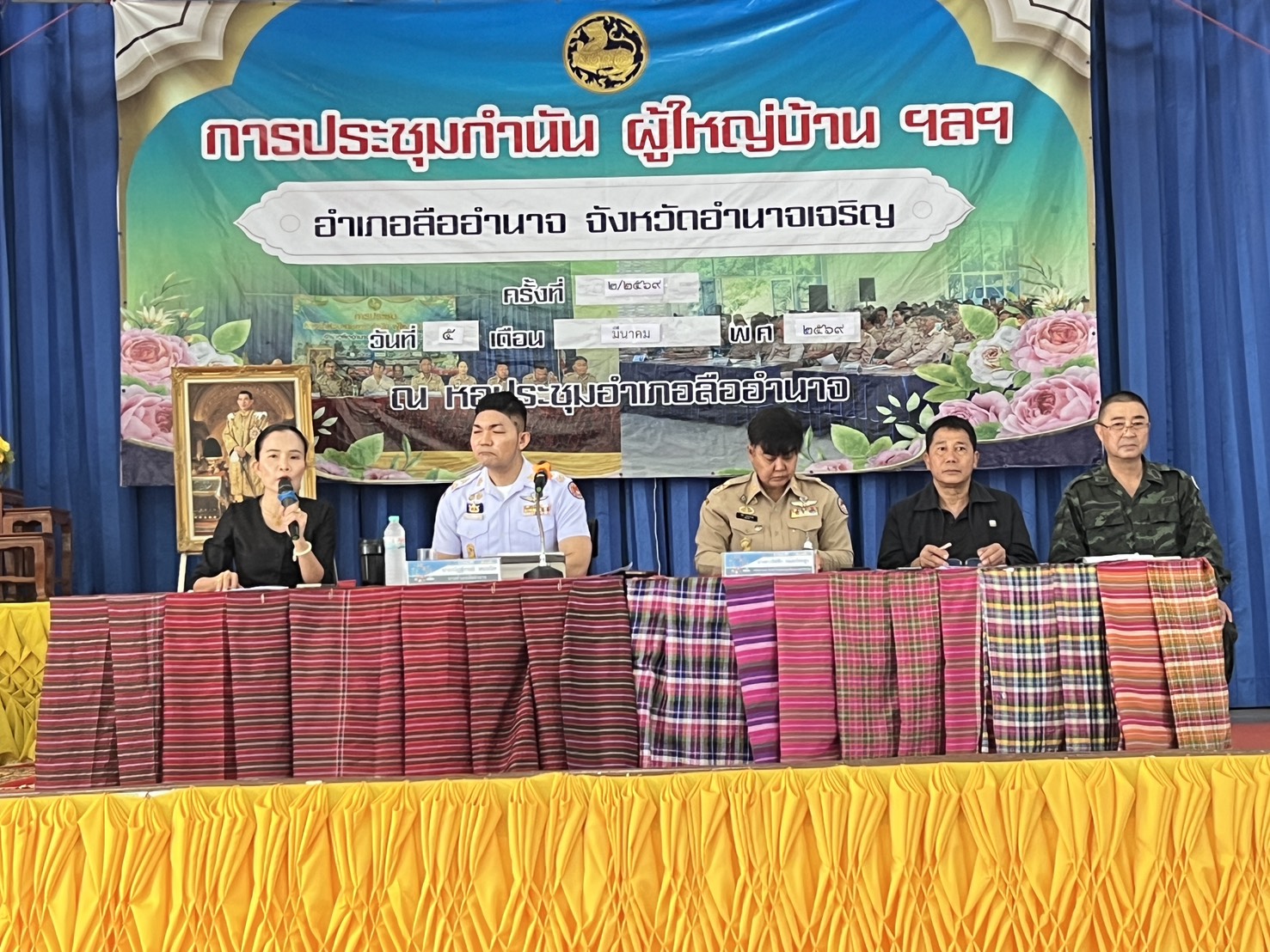 พช.ลืออำนาจ    แนะนำพัฒนากรใหม่ ในการประชุมประจำเดือน ผู้ใหญ่บ้าน กำนัน