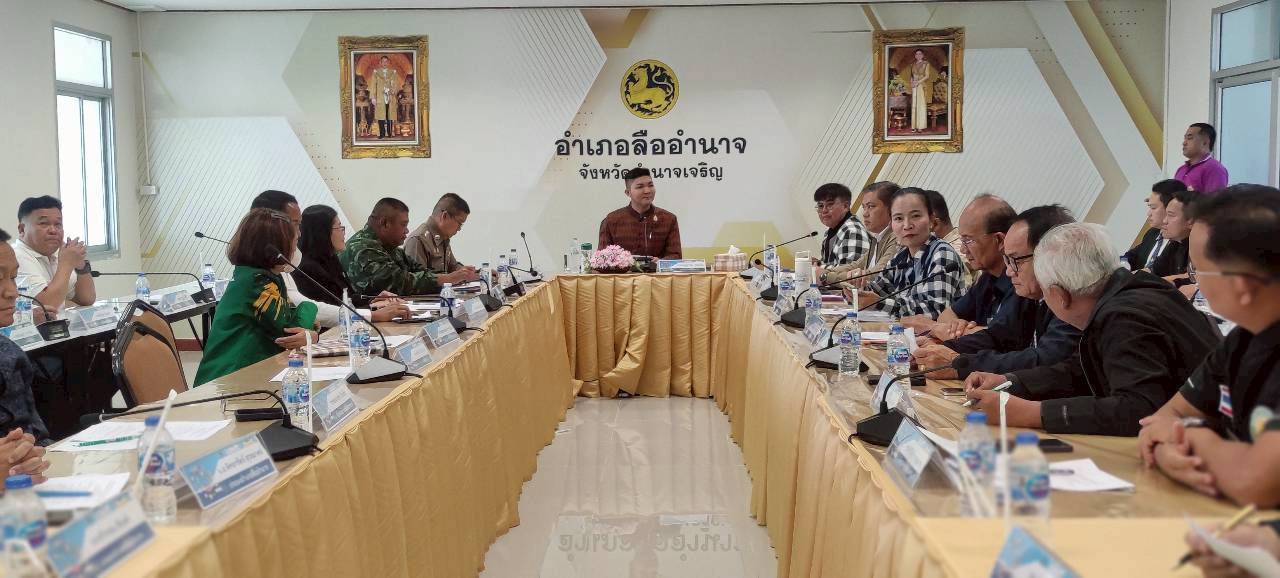 พช.ลืออำนาจ ร่วมประชุมหัวหน้าส่วนราชการ หัวหน้าหน่วยงานรัฐวิสาหกิจ ผู้บริหารองค์กรปกครองส่วนท้องถิ่น  ประจำเดือนมีนาคม 2569