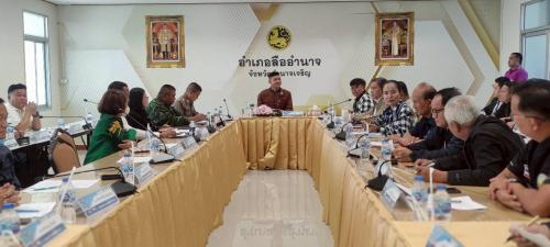 พช.ลืออำนาจ ร่วมประชุมหัวหน้าส่วนราชการ หัวหน้าหน่วยงานรัฐวิสาหกิจ ผู้บริหารองค์กรปกครองส่วนท้องถิ่น  ประจำเดือนมีนาคม 2569